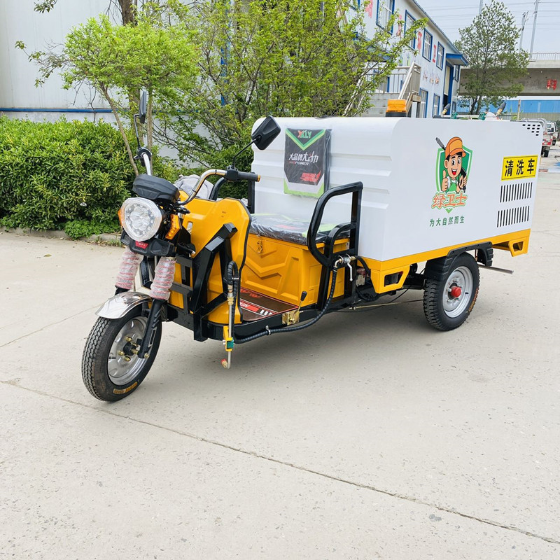 开封电动三轮高压清洗车CX700B（铁镀锌箱体）